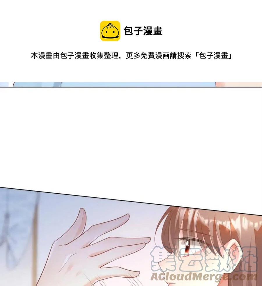 第42话 goodbye36