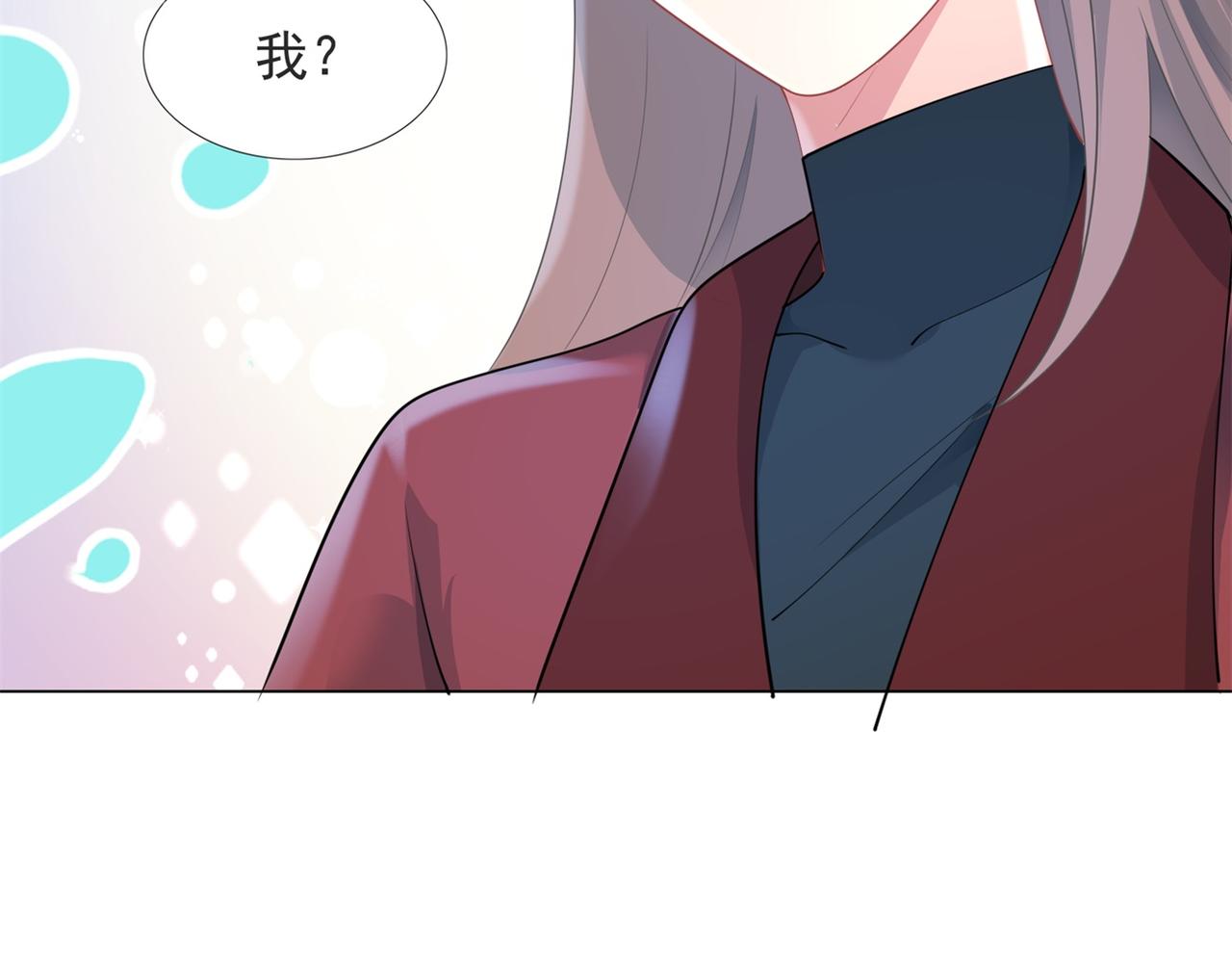 第81话 一哭二闹三上吊55