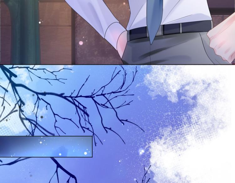 第5话 当着你的面调情别人47