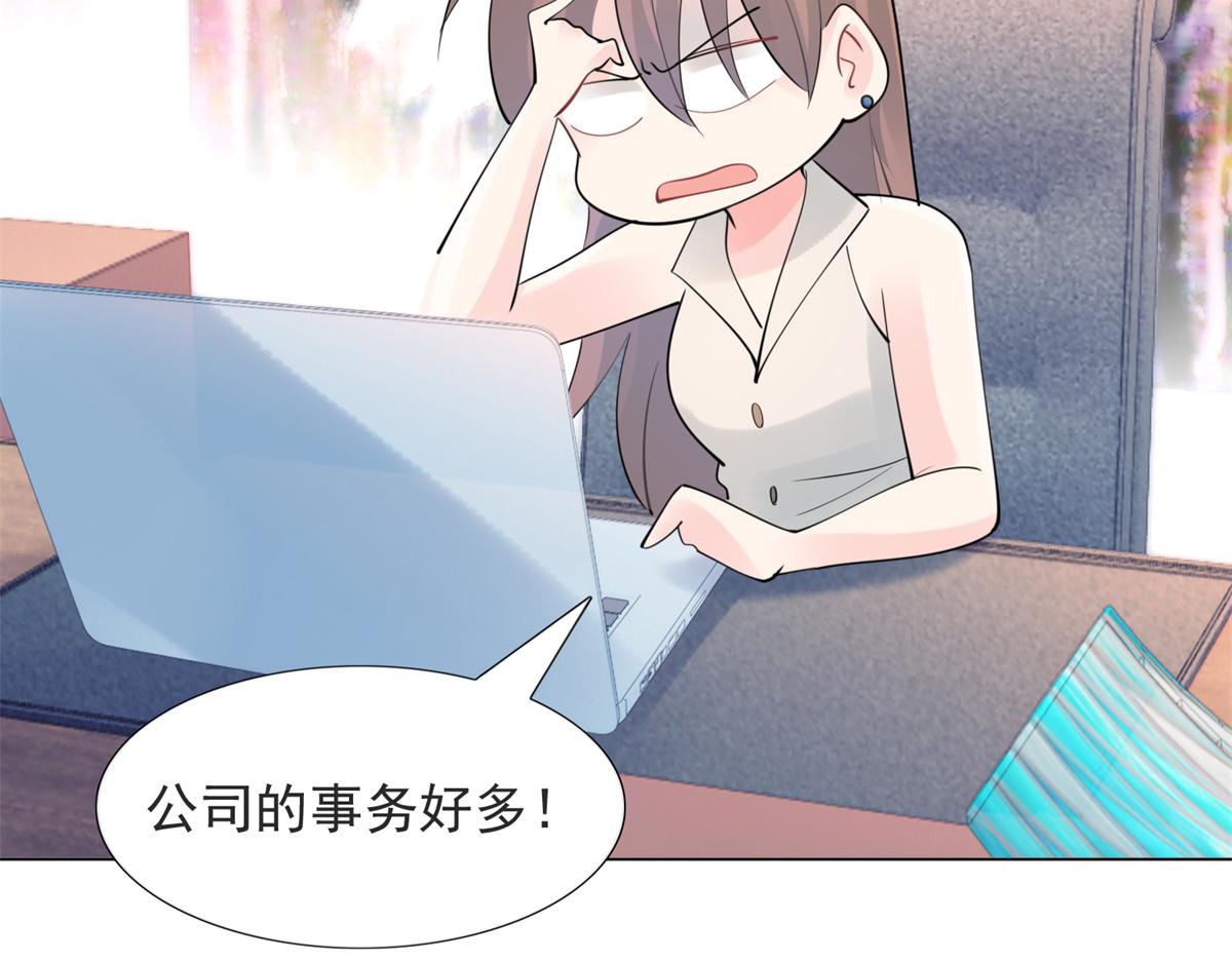 第110话仇人见面分外眼红57
