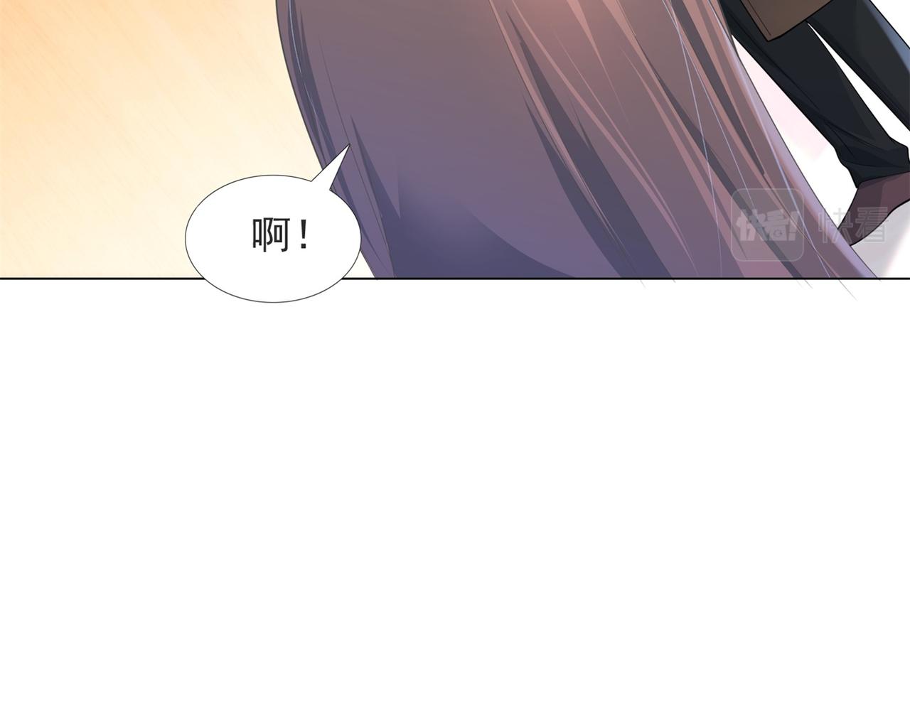 第71话 混乱修罗场47