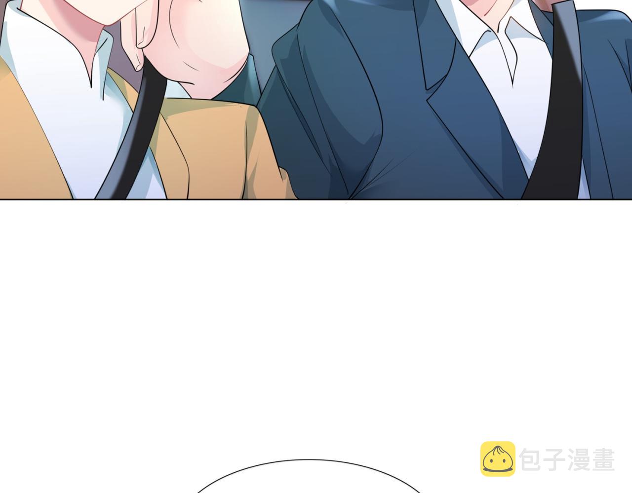 第85话 招惹了我之后别想全身而退52