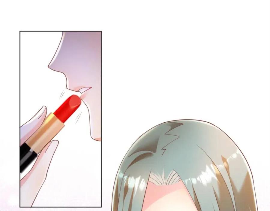 第40话 情敌见面分外眼红31