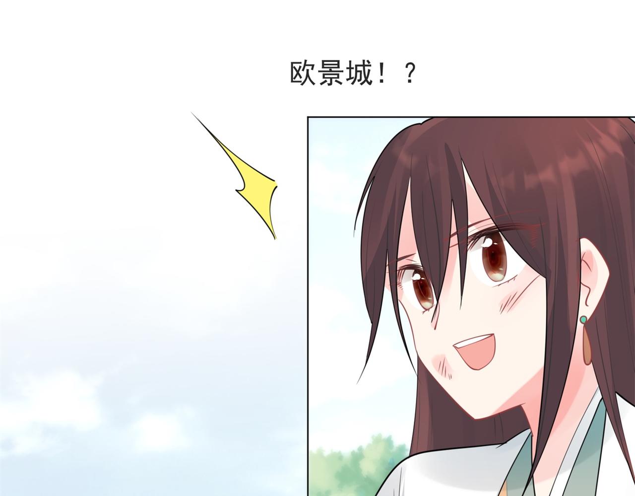 第114话 大结局67