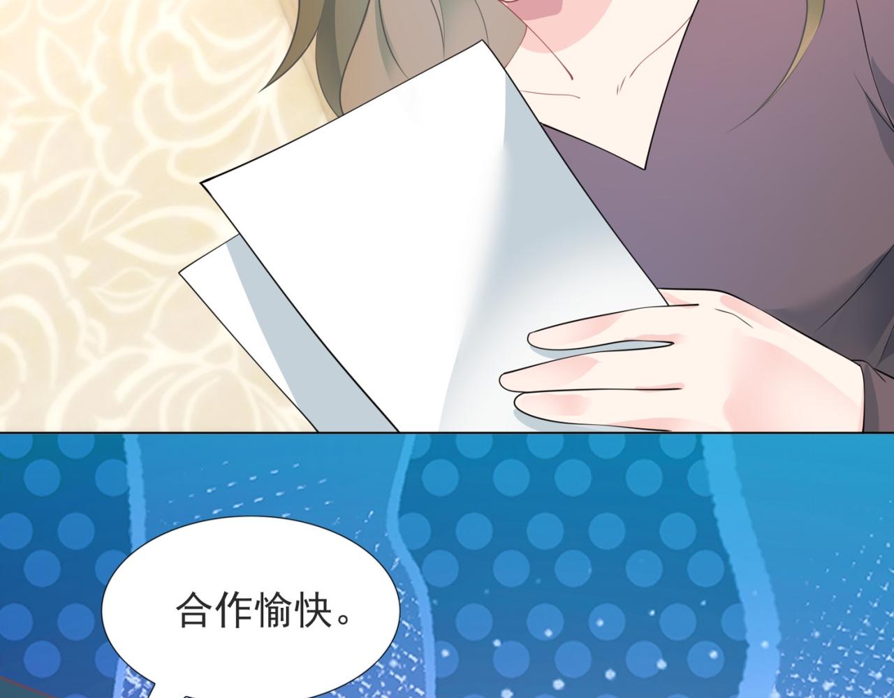 第91话双赢的局面38