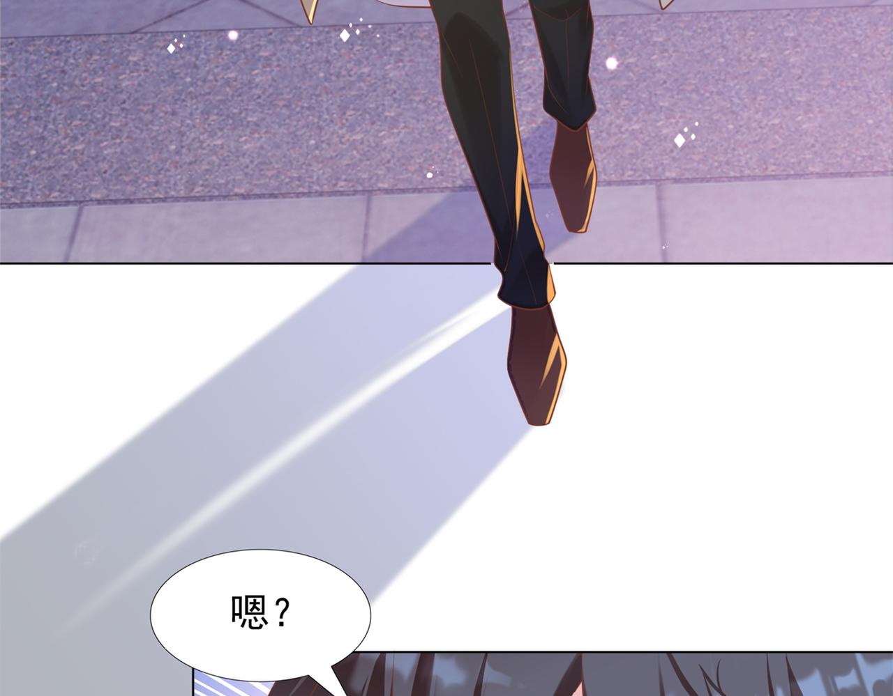 第30话 温柔点别吓着他19