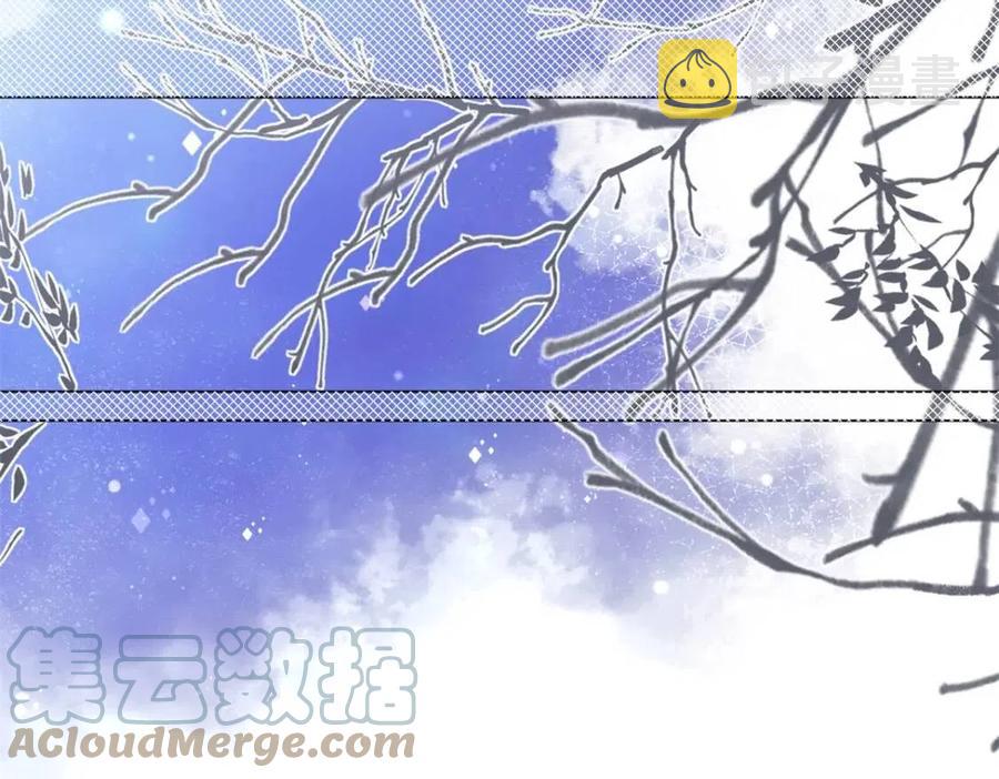 第63话 鬼迷心窍57