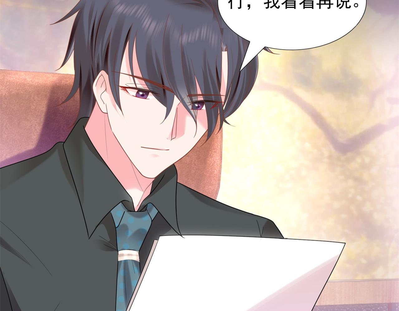 第14话 要不要一起洗澡67