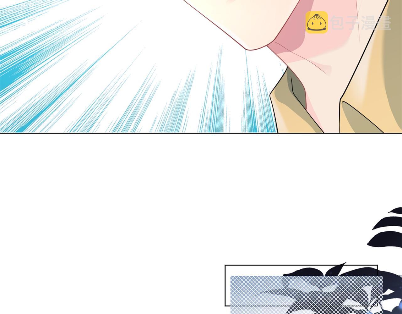 第71话 混乱修罗场33