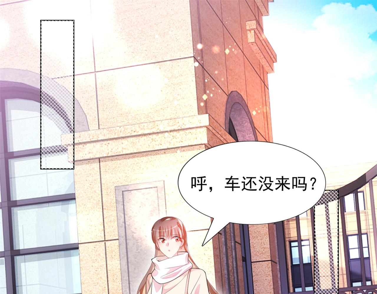 第18话 你是谁的小天使55