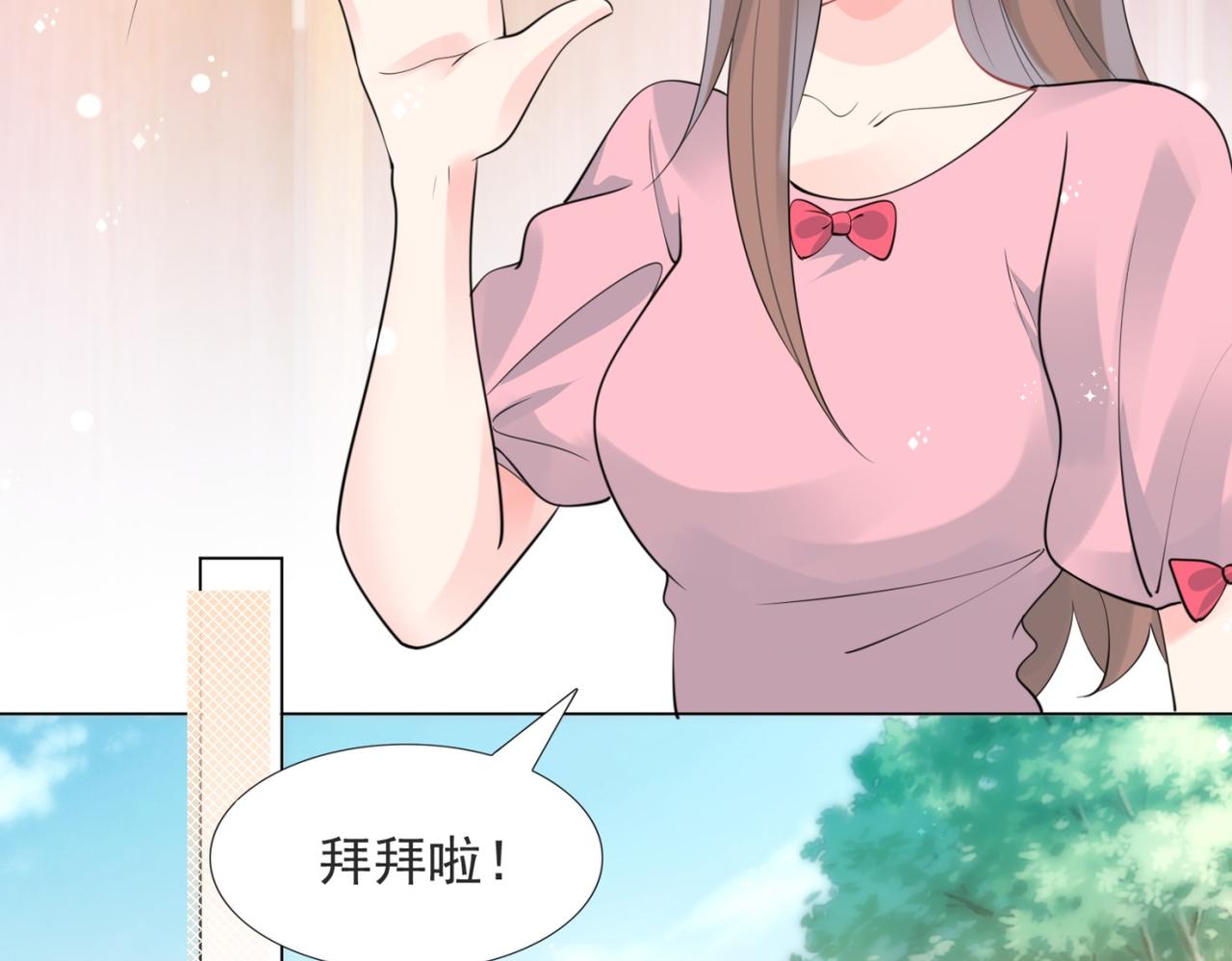 第104话见面礼60