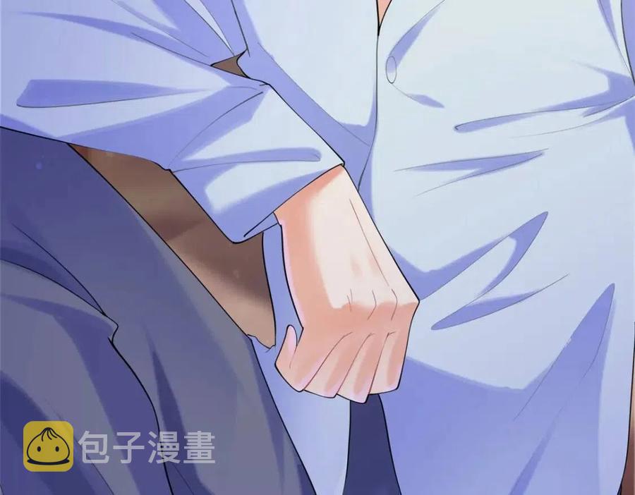 第63话 鬼迷心窍31