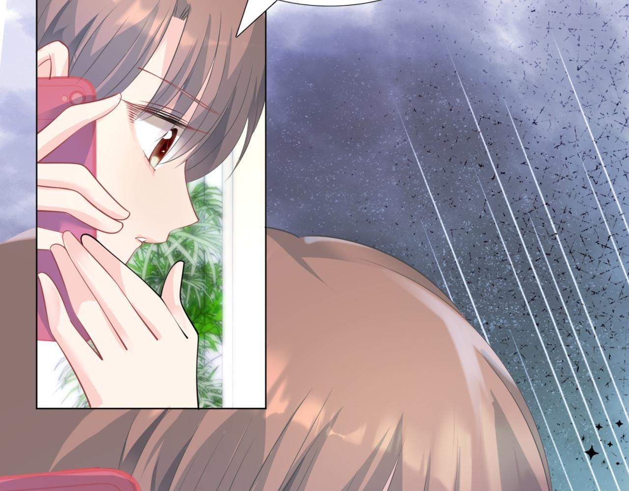 第87话 终于求婚成功41