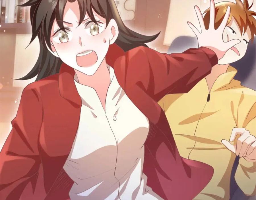 第49话 巨星出柜47