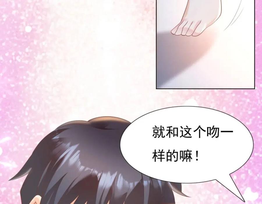 第42话 goodbye26