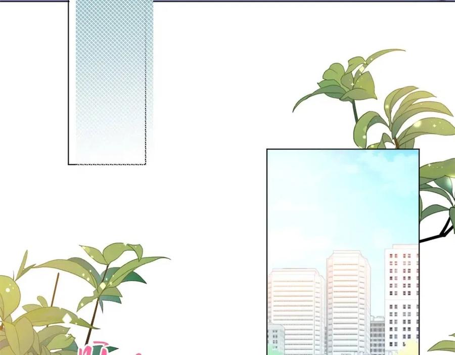 第69话 披着羊皮的狼10
