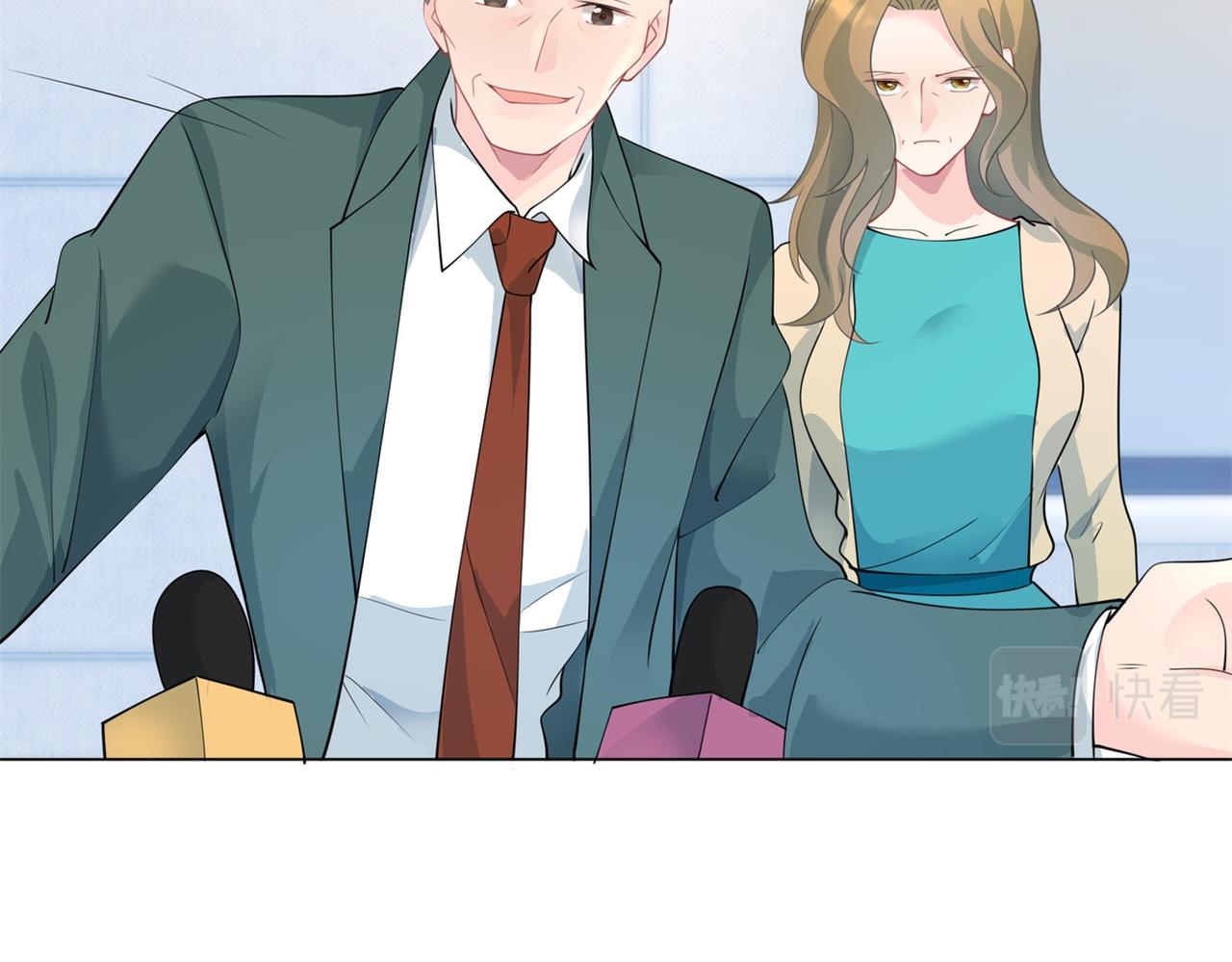 第98话真正的人渣9