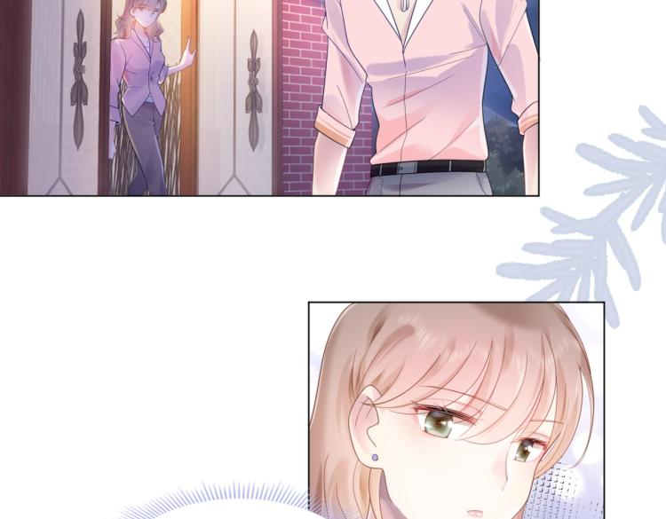 第5话 当着你的面调情别人25