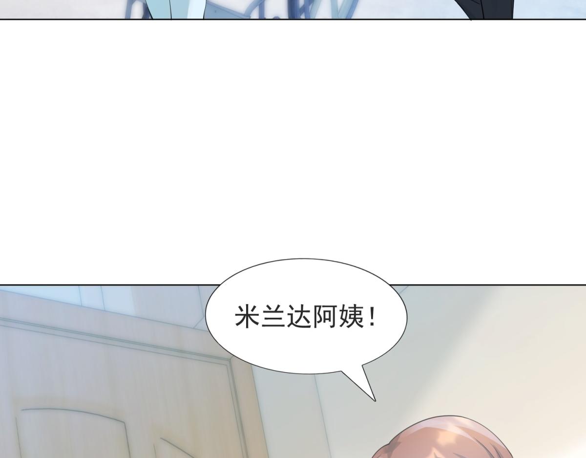 第90话 调戏和反调戏6