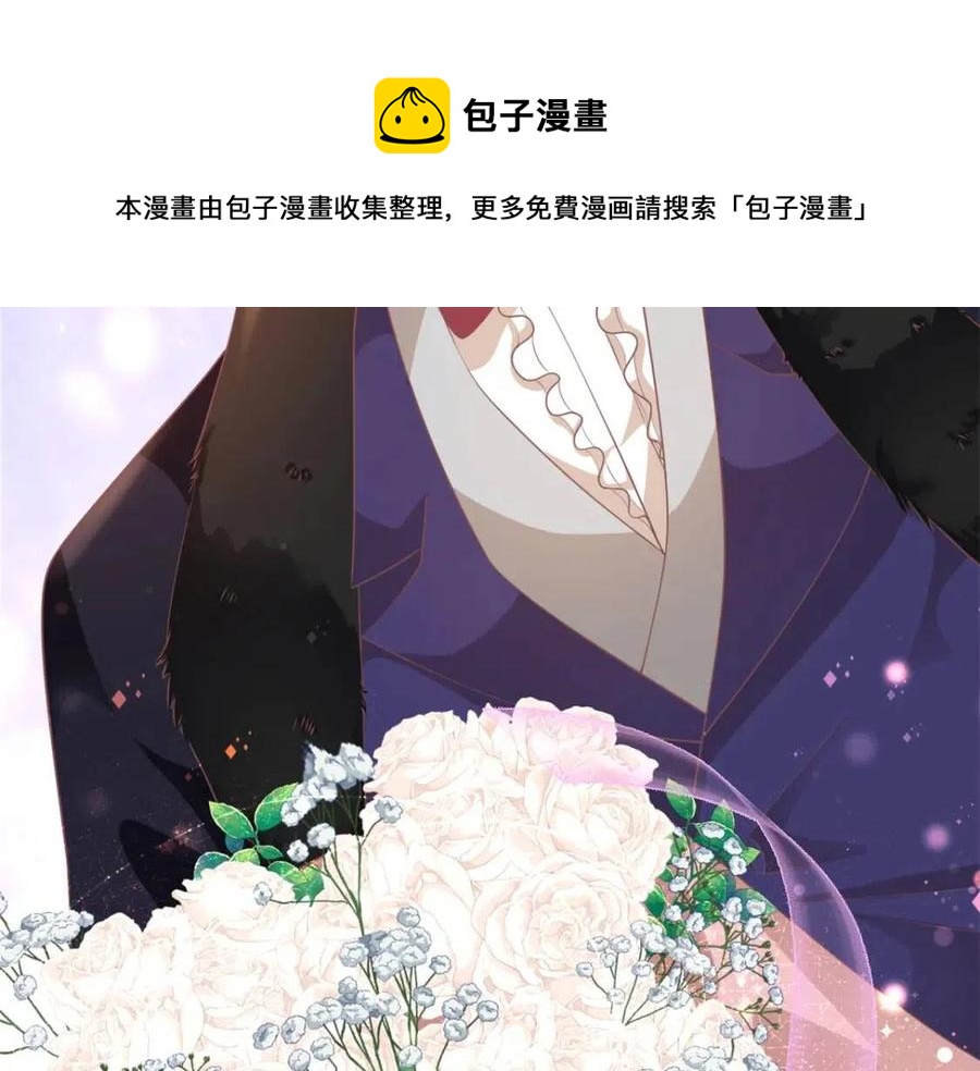 第44话 和你一样的暗恋者32