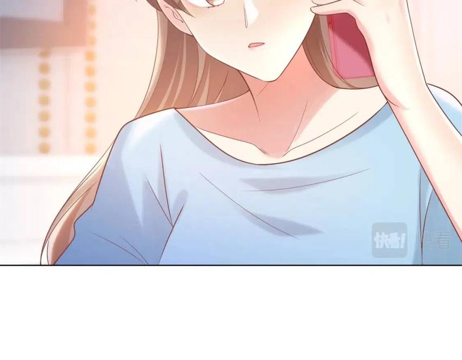 第41话 这该不是……要生了？31