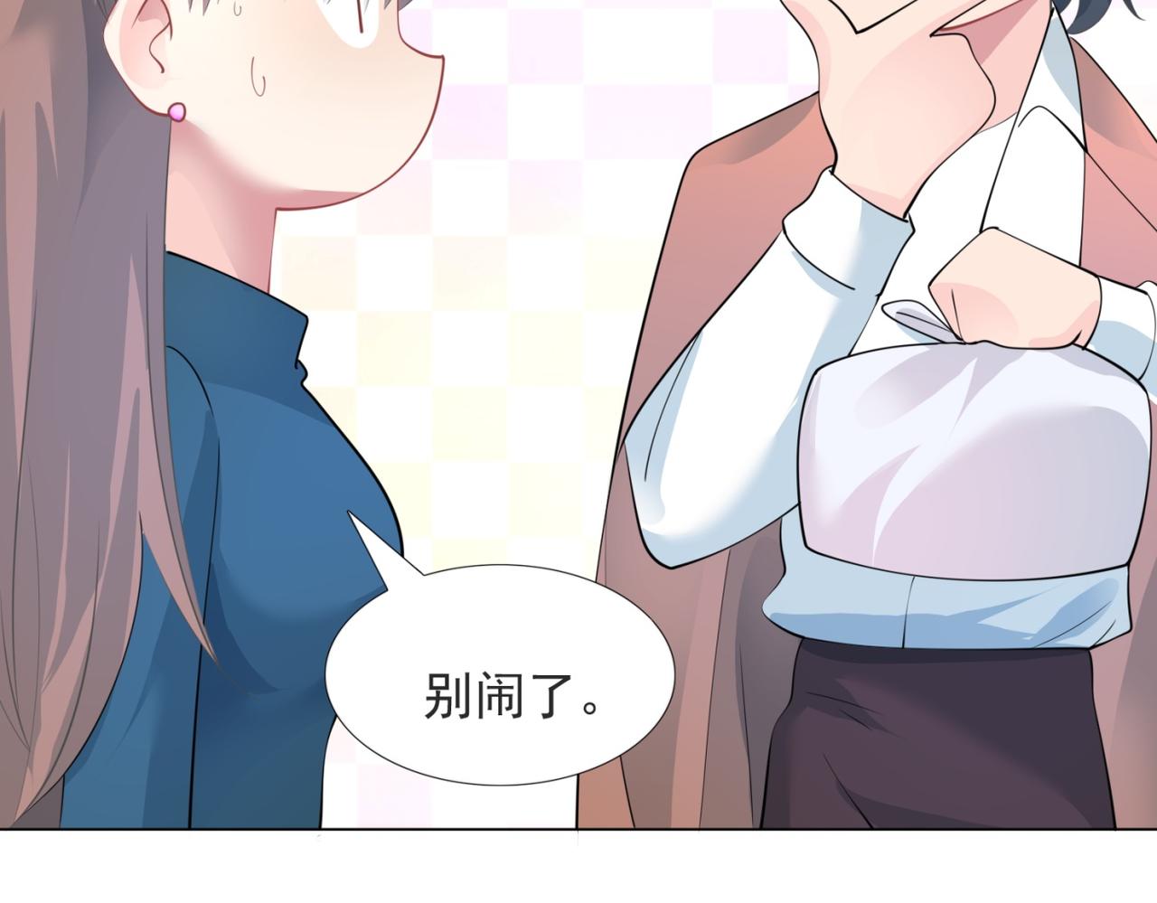 第95话背叛36
