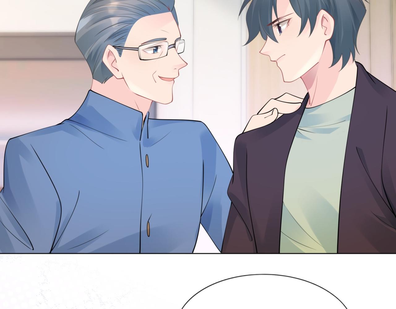 第100话你是谁的季叔叔11
