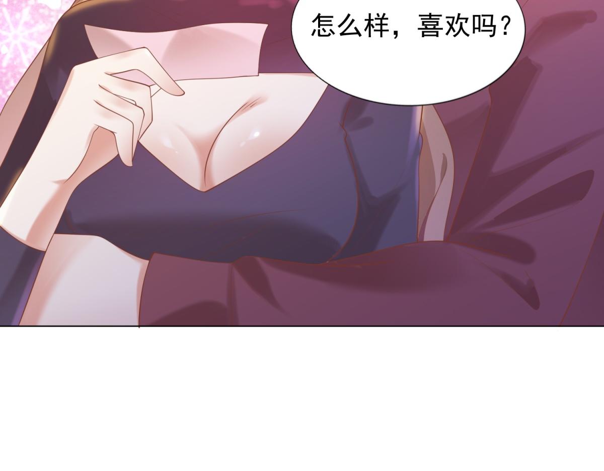 第31话 隐藏的生日礼物25