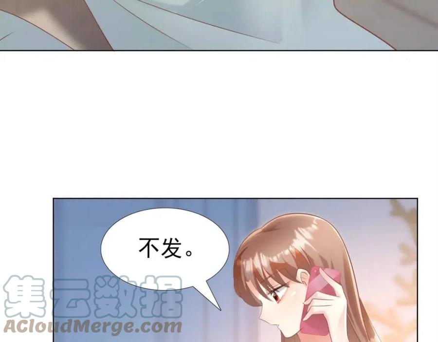 第42话 goodbye63