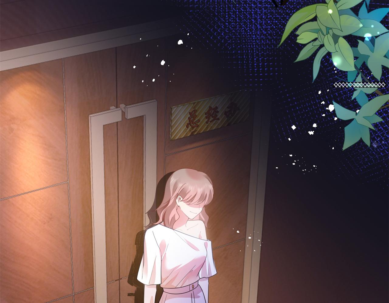 第14话 要不要一起洗澡71