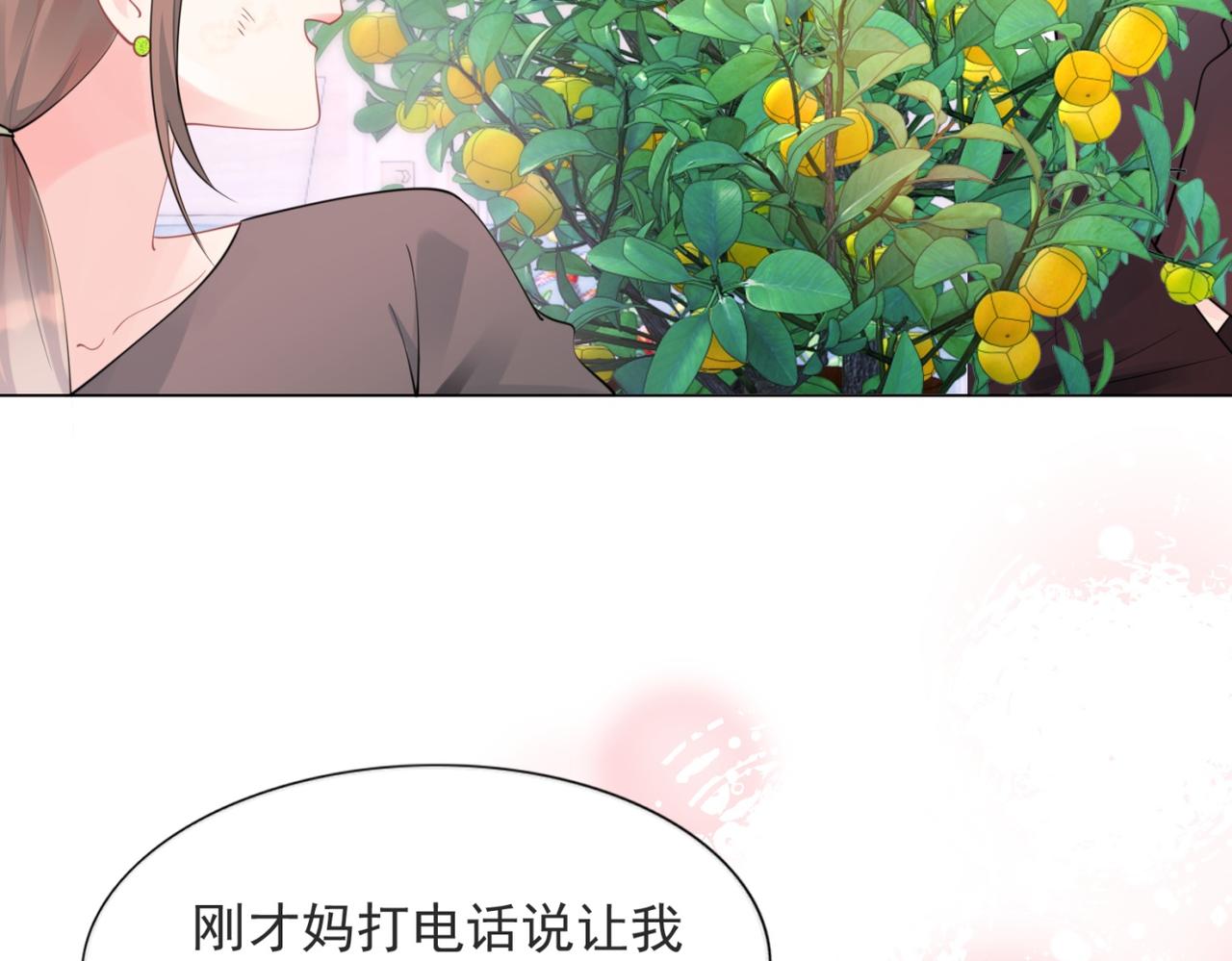 第102话将死之人的最后反击33
