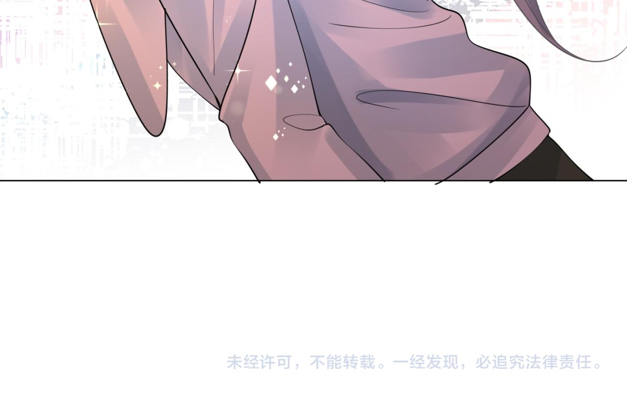 第101话和季家硬碰硬59