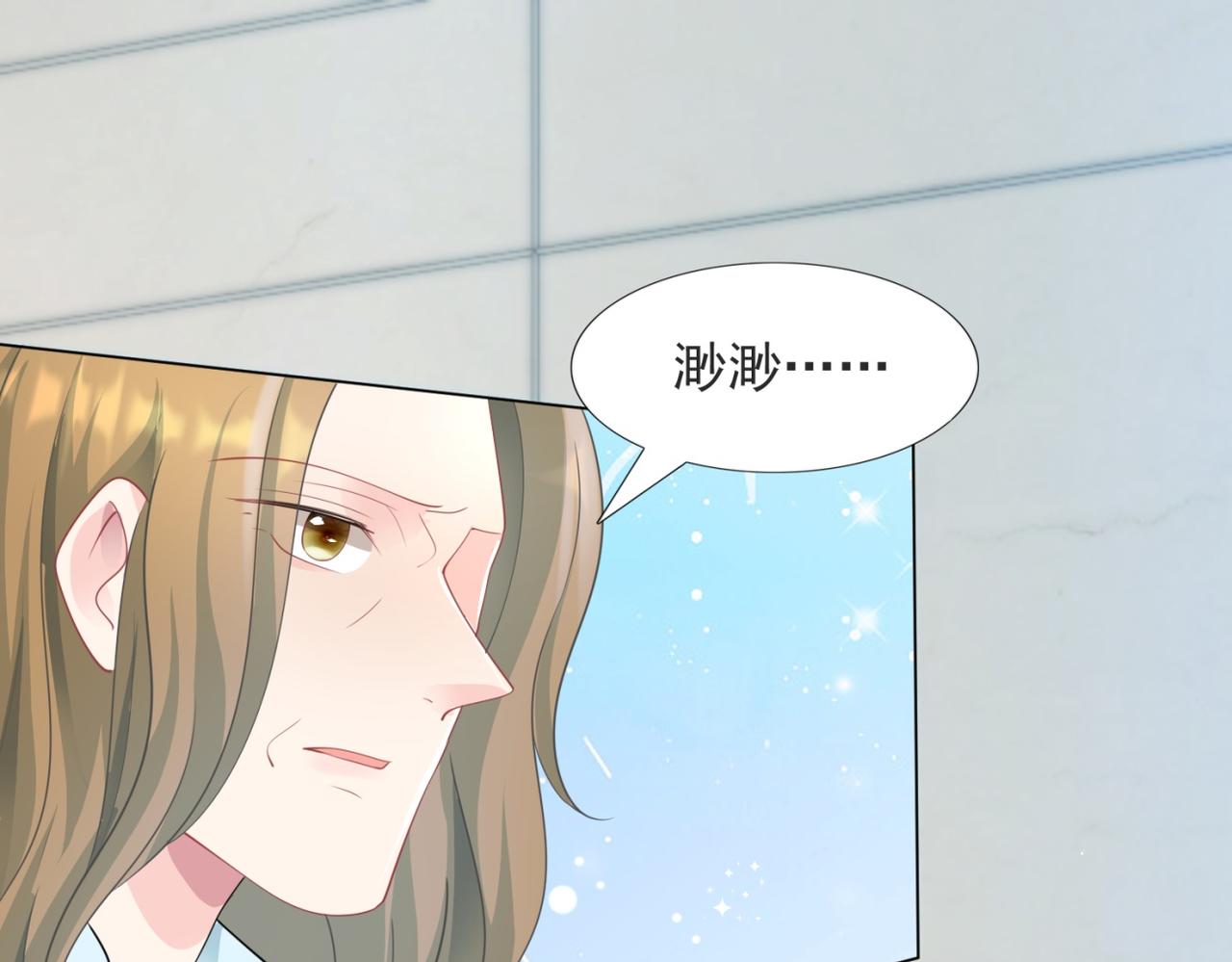 第88话 癌症48