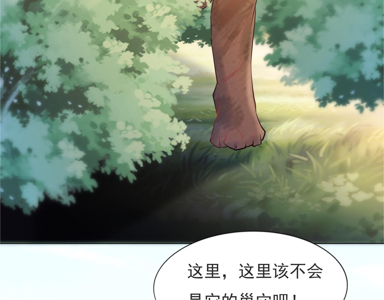 第114话 大结局61