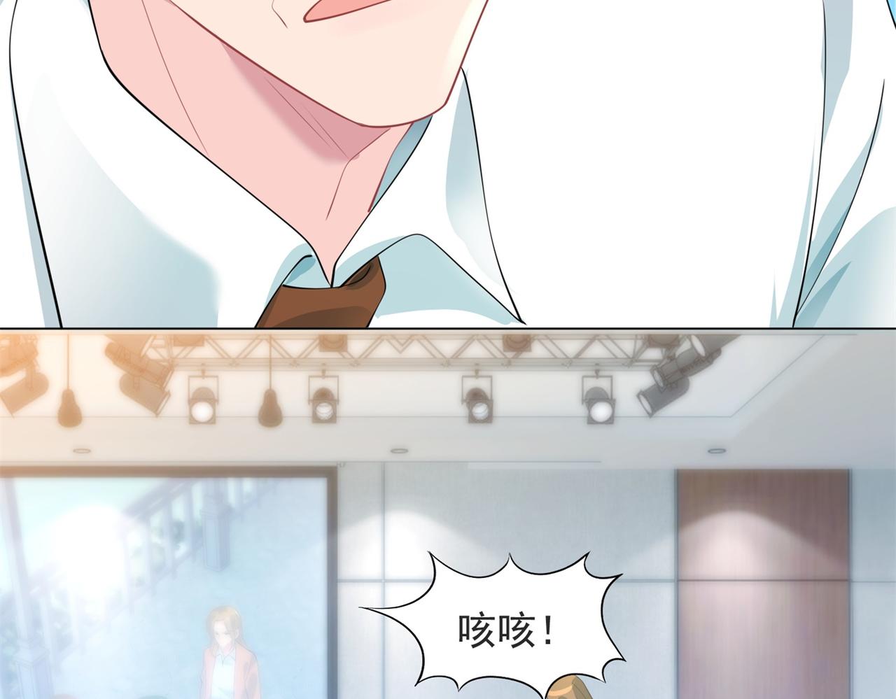 第99话将死之人的最后反击10