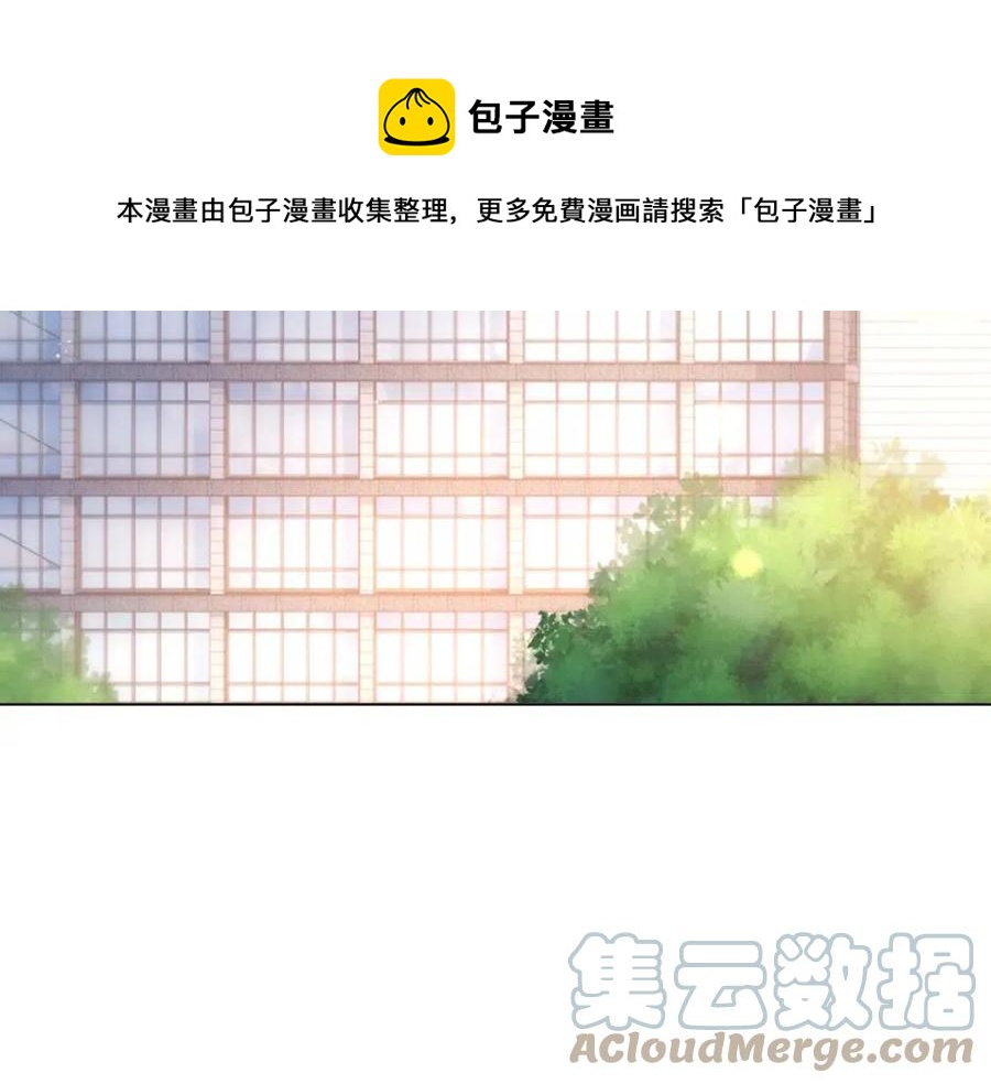 第48话 上头条36