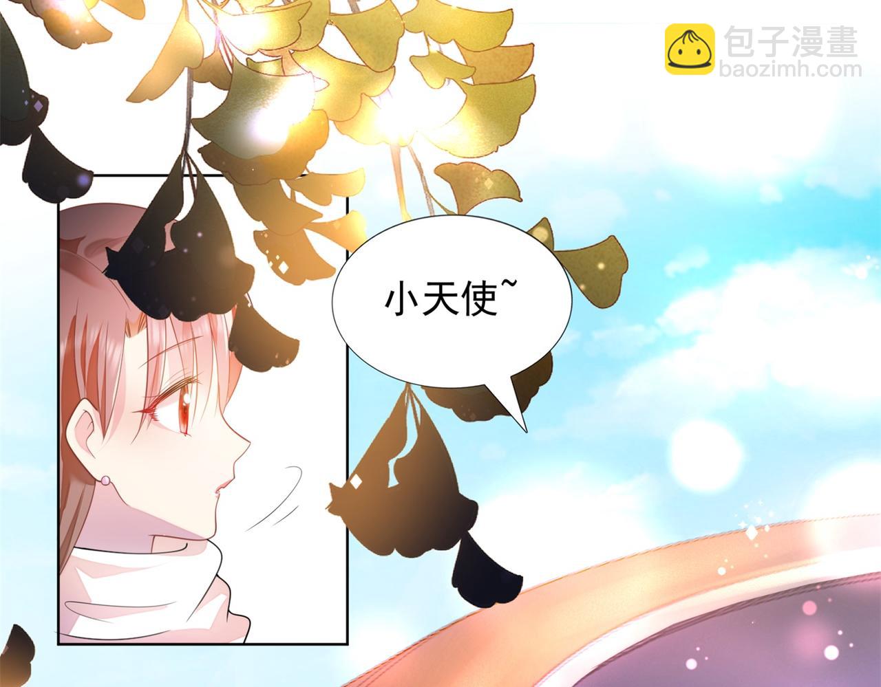 第18话 你是谁的小天使57