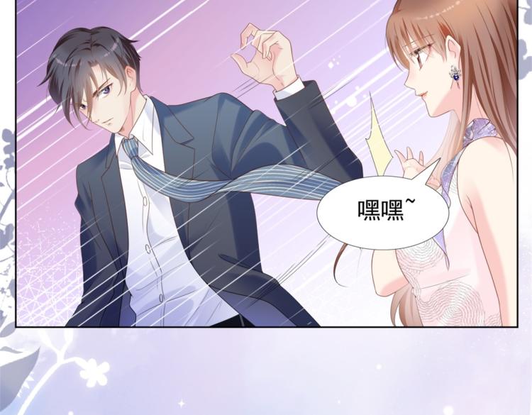 第1话 出轨小姐vs黄金直男48