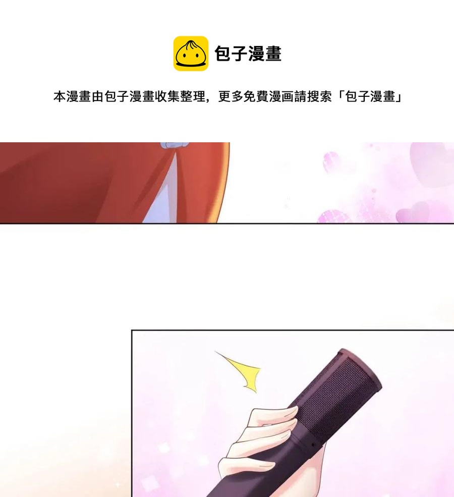 第38话 让我喜欢的人喜欢我20
