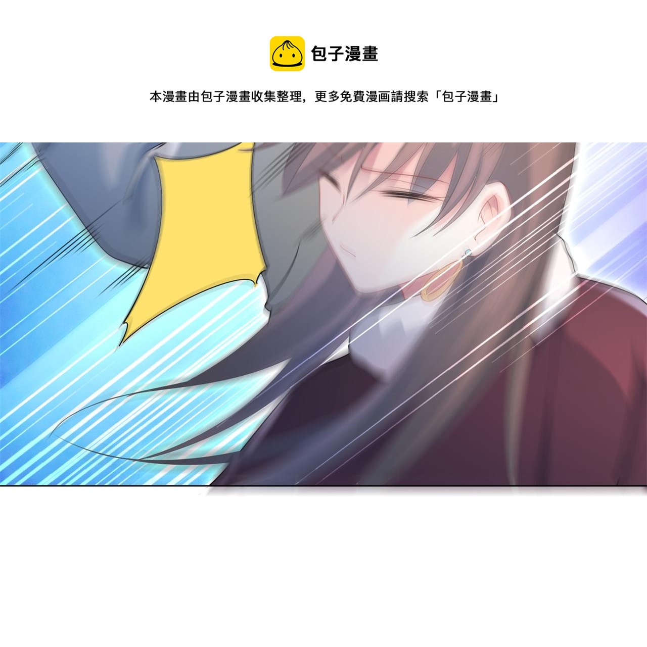 第78话 狐狸精勾引男人10