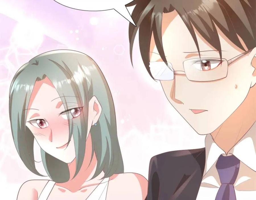 第46话 你的雇主是谁67