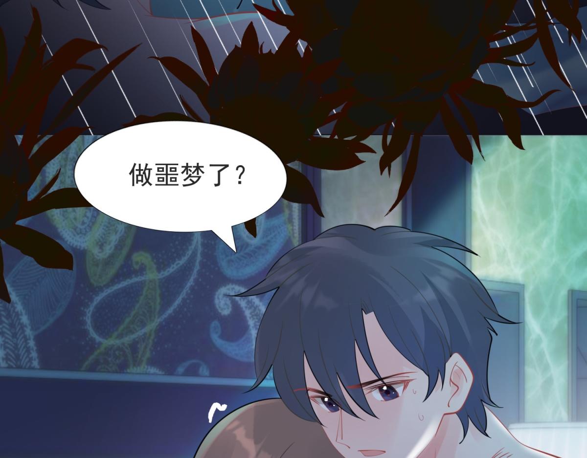 第109话一周年快乐55