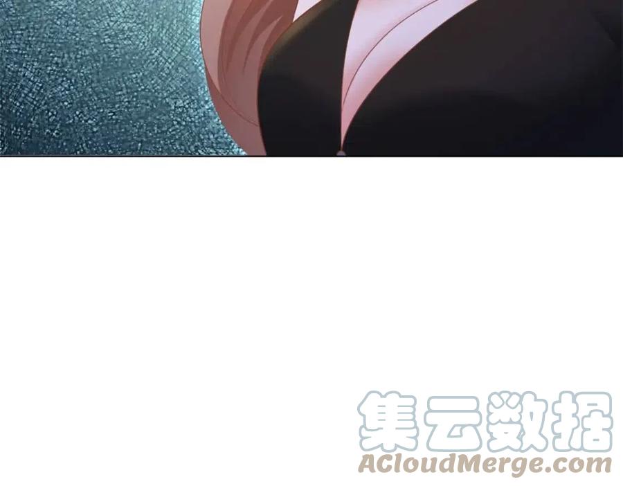 第43话 我是你的姑奶奶啊15