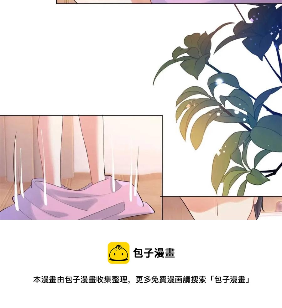 第63话 鬼迷心窍52