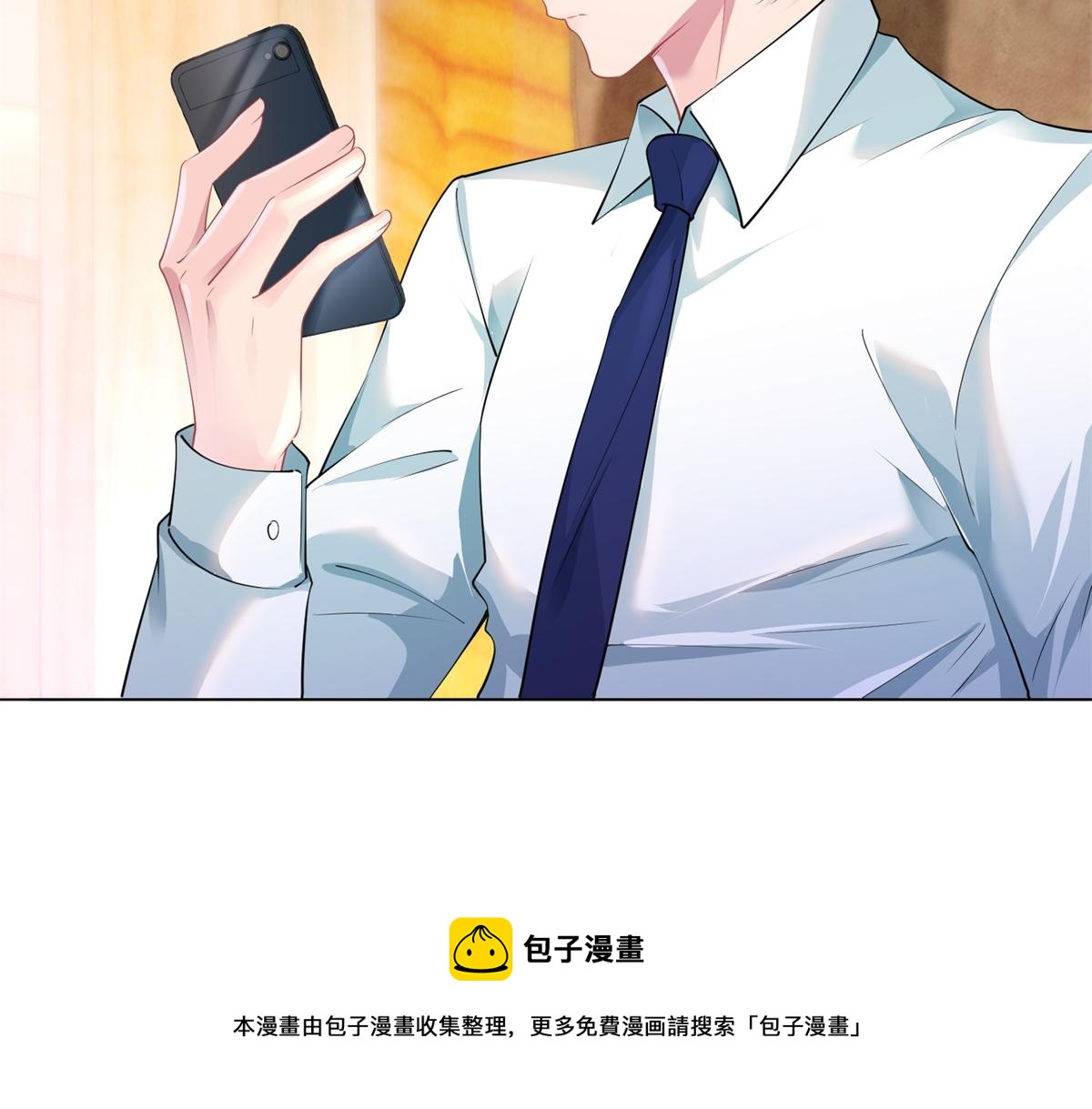 第73话 你弄不死我40