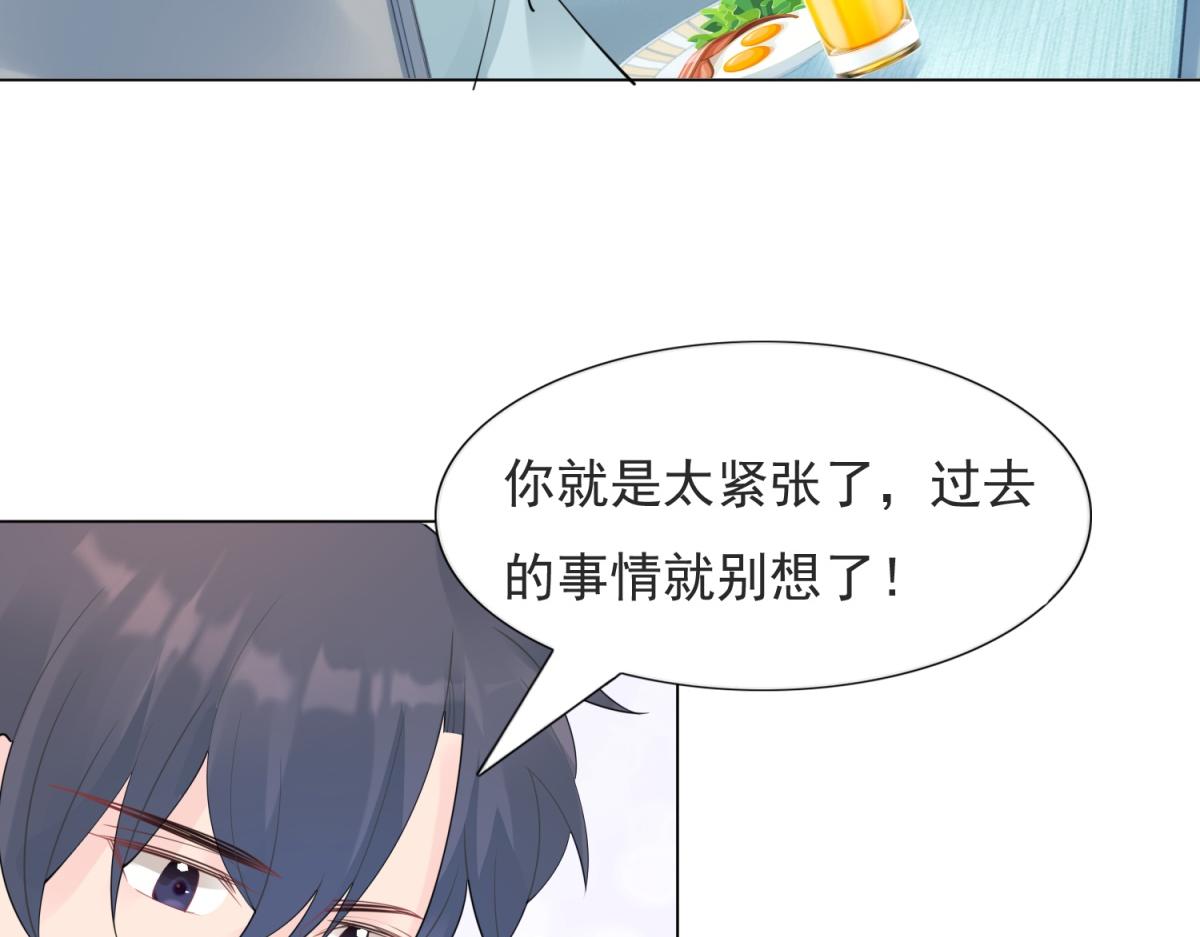 第110话仇人见面分外眼红6