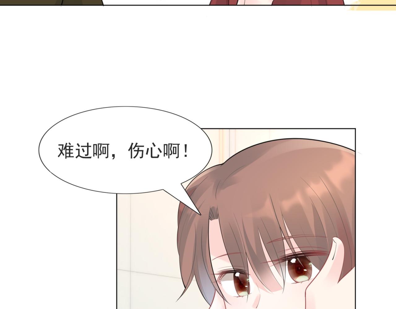 第102话将死之人的最后反击9