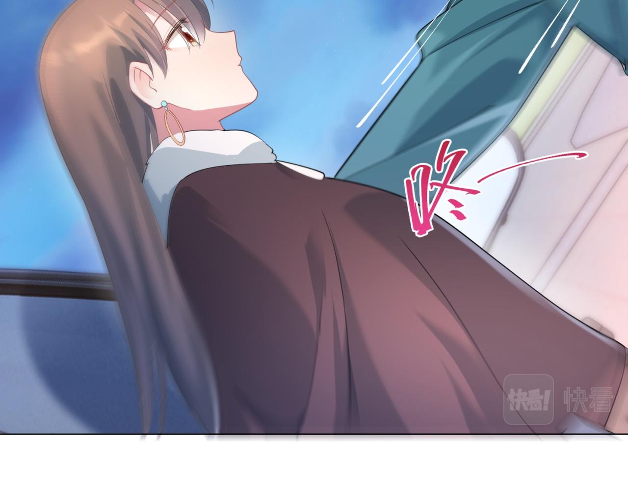 第77话 你这是耍流氓的行为39