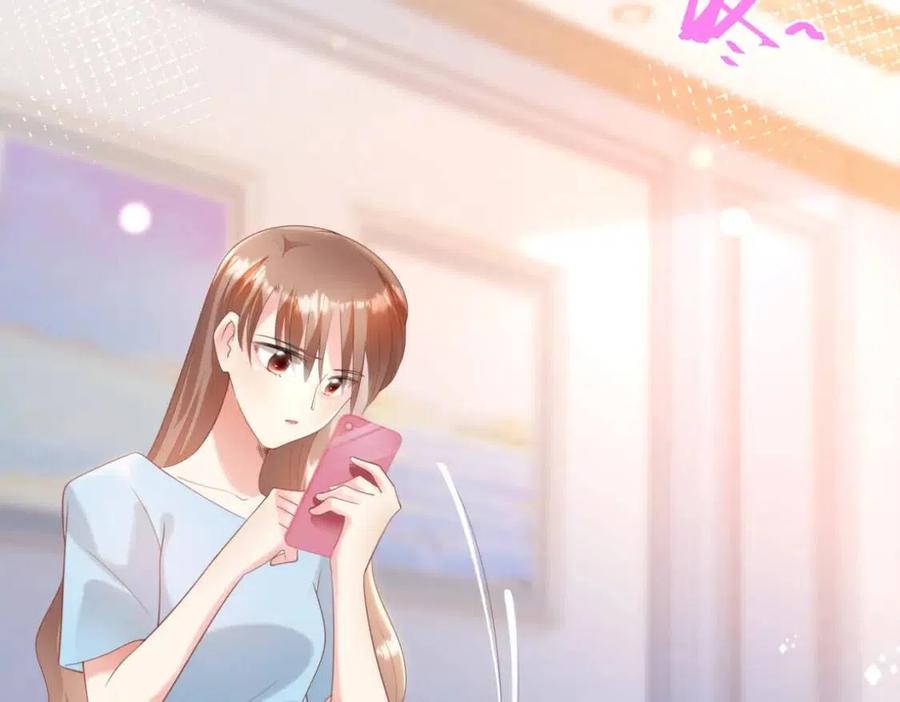 第41话 这该不是……要生了？14