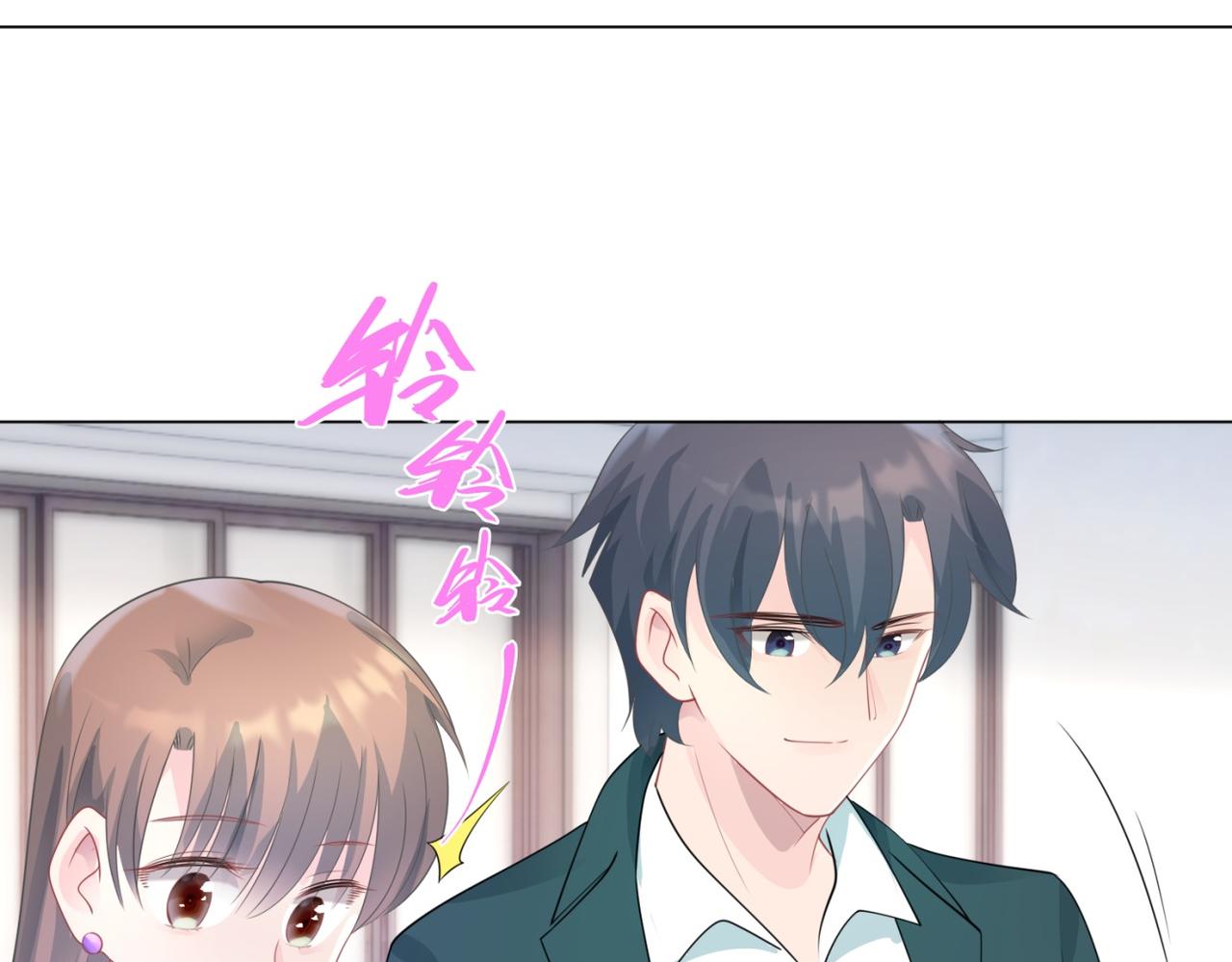 第87话 终于求婚成功39